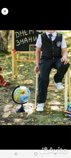 Школьная форма128-134