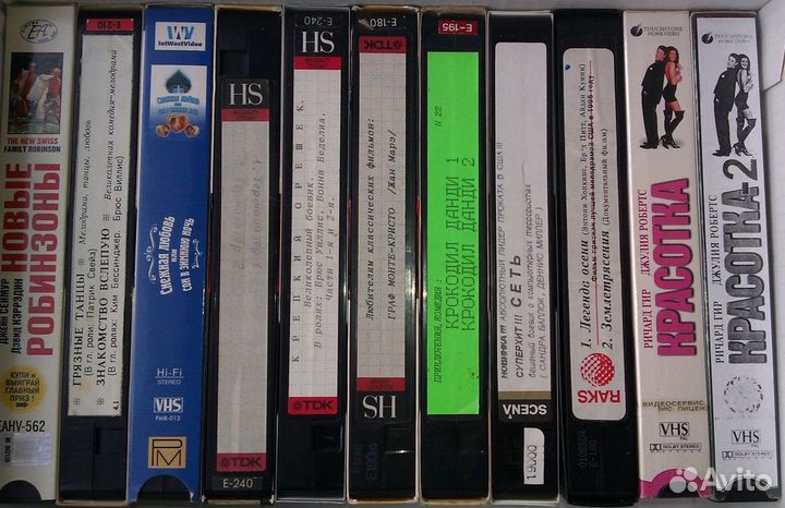 Видеокассеты VHS с фильмами 14 штук