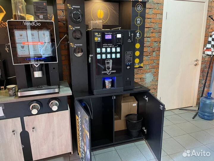 Автоматизированная кофейня