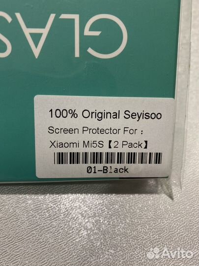 Защитное стекло для Xiaomi Mi5S