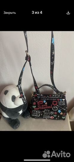 Сумка женская,летная