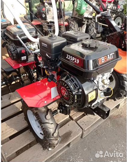 Мотоблок ременной 7,8 л.с