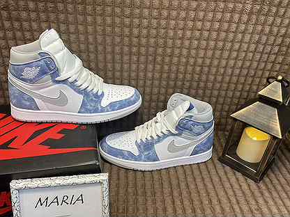 Nike air jordan 1 retro high og hyper royal