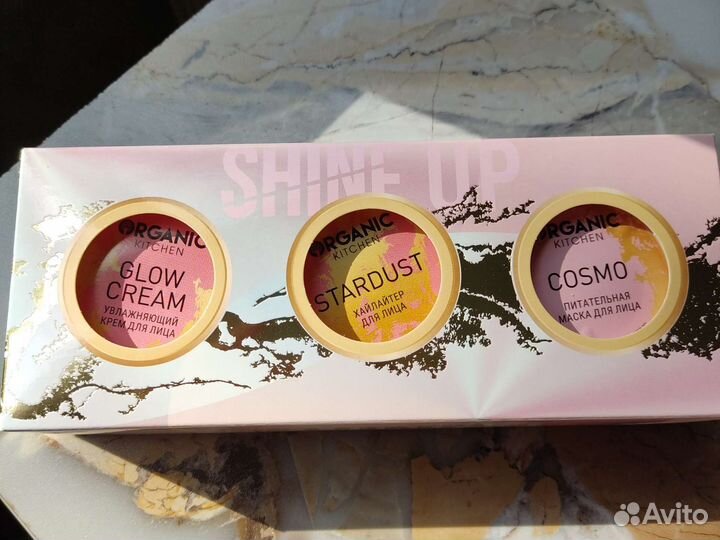 Набор космический beauty box shine up