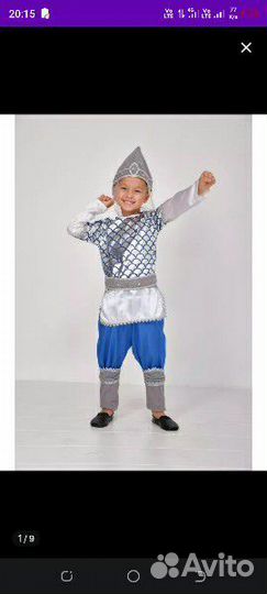 Новогодний костюм богатырь