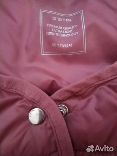 Куртка демисезонная женская