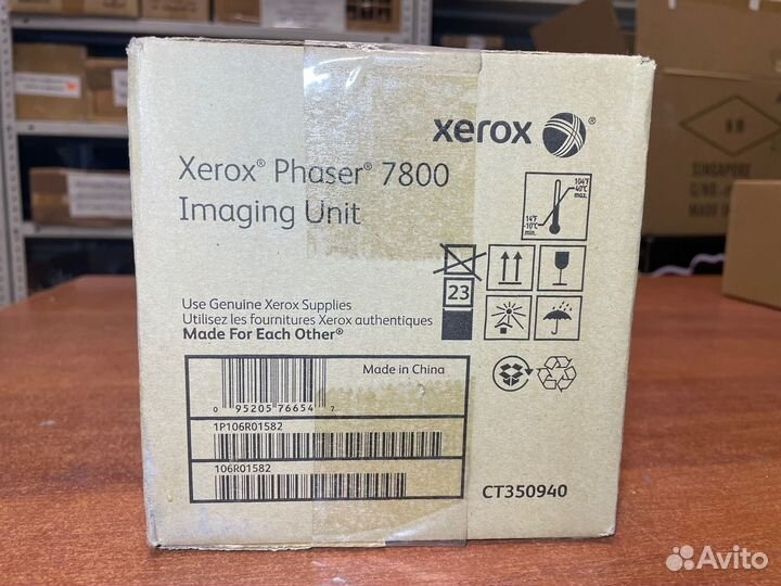 Копи-картридж Xerox Phaser 7800 106R01582