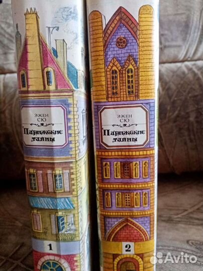 Книги по сериалам