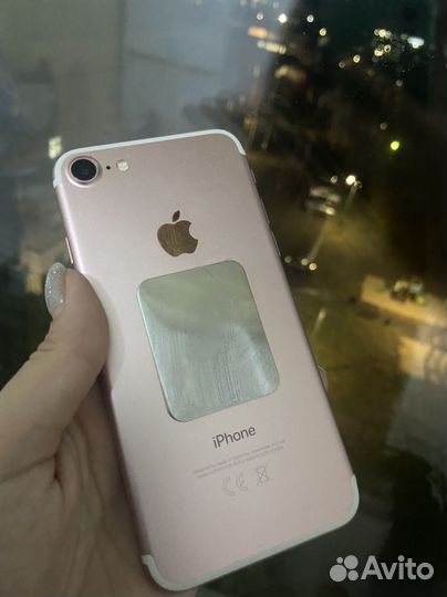 iPhone 7, 32 ГБ