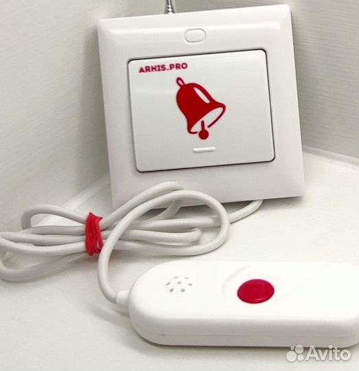 Кнопка вызова персонала с выносной кнопкой в руку