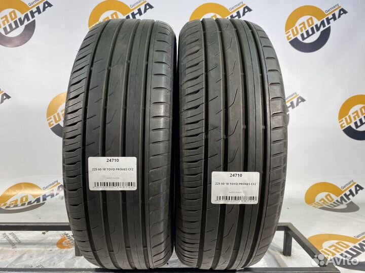 Toyo Proxes CF2 225/60 R18 103H