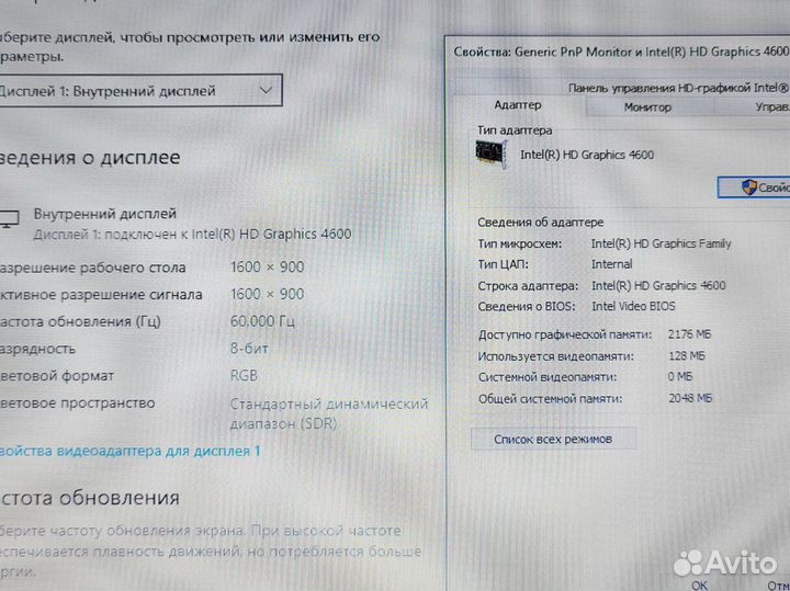 Lenovo i5 SSD 2 видеокарты Ноутбук Игровой Обмен