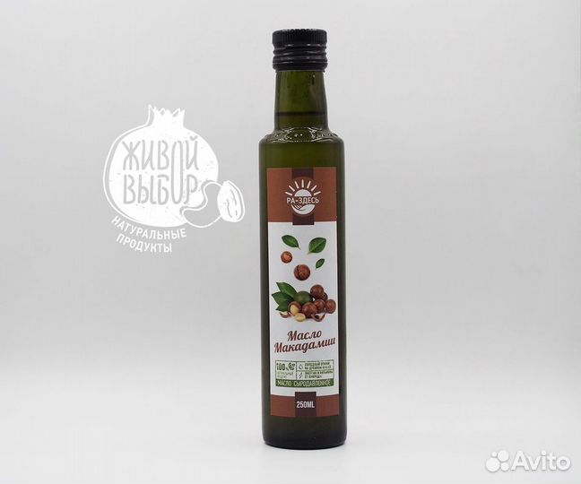 Сыродавленные масла от производителя