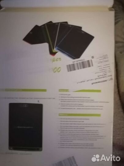 HomeStore lcd planet.Графический планшет
