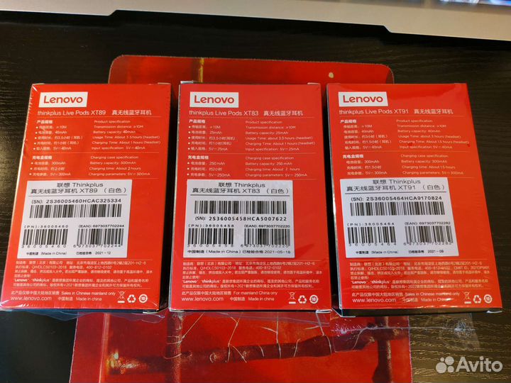 Беспроводные наушники Lenovo XT Новые