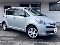 Toyota Ractis 1.5 CVT, 2013, 36 000 км, с пробегом, цена 785 000 руб.