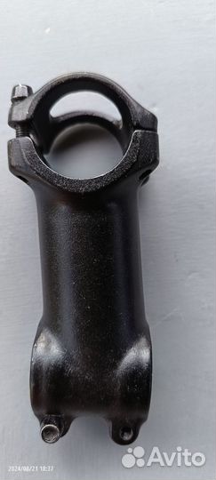Вынос руля 31 8