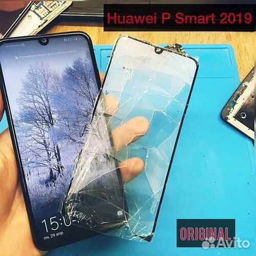 Замена стекла Huawei Honor