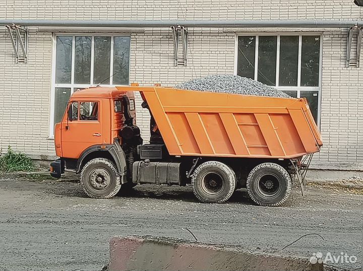 Доставка щебень песок