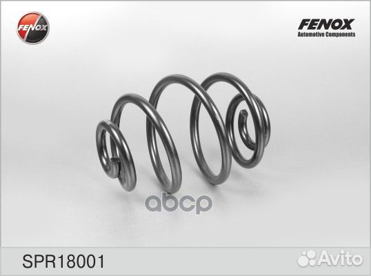 Пружина подвески chevrolet lanos 03- задняя