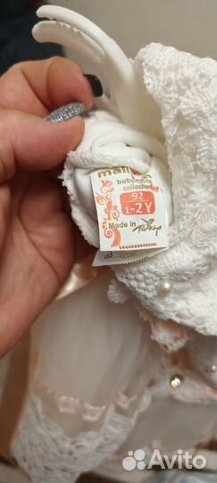 Шикарное платье на 1 год