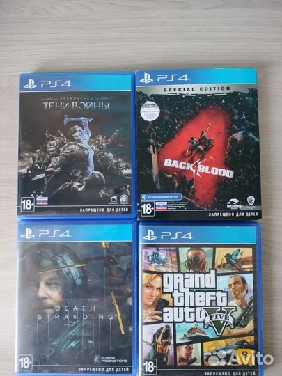 Игры для Ps4