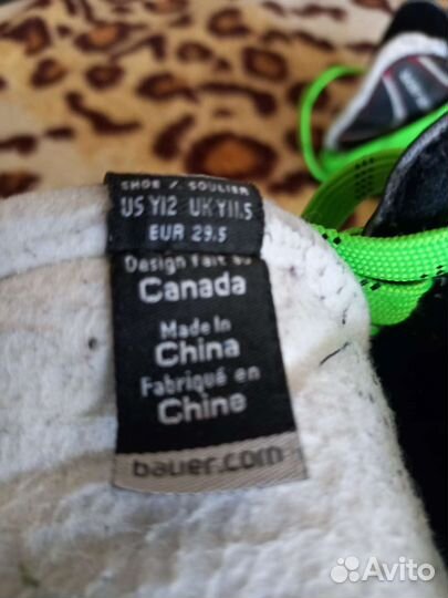 Хоккейные коньки bauer vapor x200