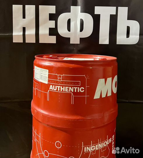 Масло моторное Motul 6100 syn-nergy 5w40 60л