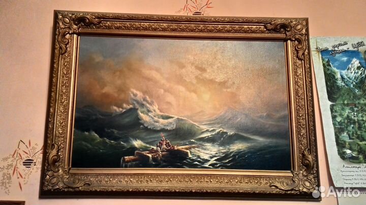 Картина Айвазовского 