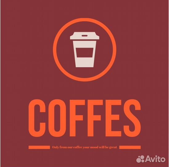 Дизайнер логотипов