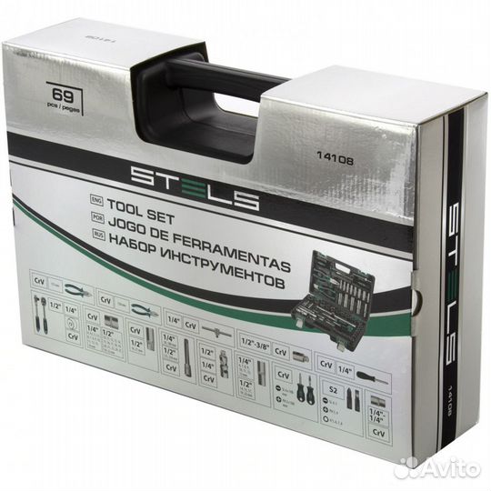 Набор инструмента Stels 69пр 1/2