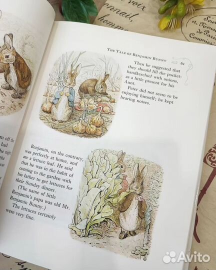 Собрание рассказов про кролика Питера