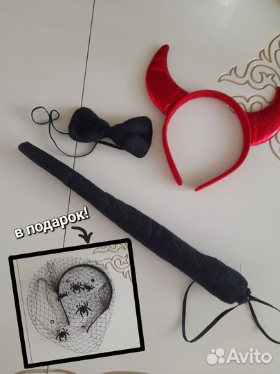 Костюм чертёнка