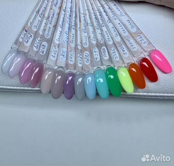 Материалы для маникюра