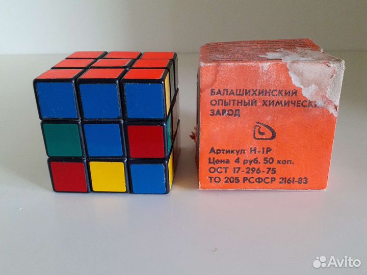 Кубик Рубика СССР 1983г