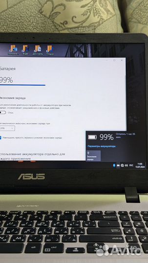 Бодрый Asus на i3-6го и SSD в хорошем состоянии