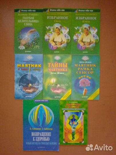 Книги из серии 