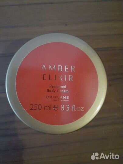 Парфюмированный крем для тела oriflame