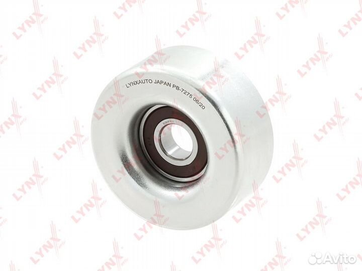 Ролик промежуточный навесного оборудования