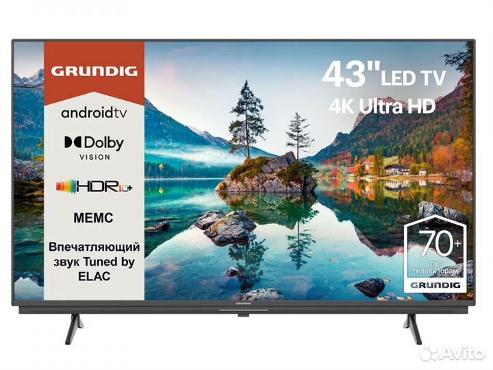 Телевизор Grundig 43 GGU 7950A