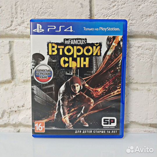 Infamous Second Son PS4