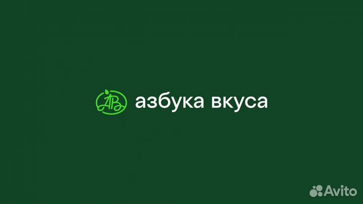 Сборщик заказов