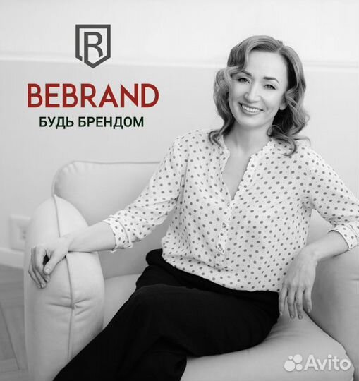 Товарный знак 