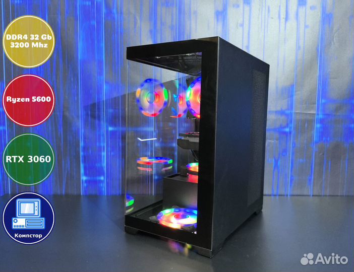 Игровая станция AMD5600-RTX3050-32DDR4-VKX0263-A520