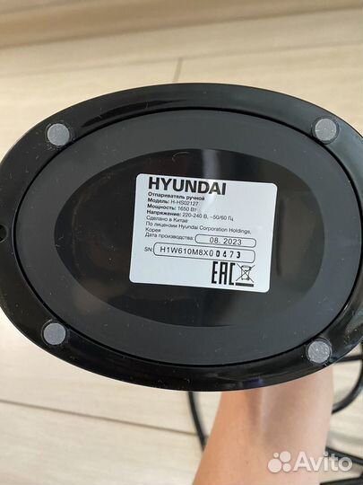 Отпариватель ручной hyundai h-hs02127