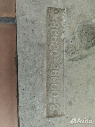 Усилитель заднего бампера Hyundai Santa Fe (SM)