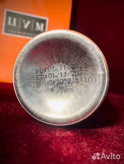 Дезодорант molecule 02 Дубай