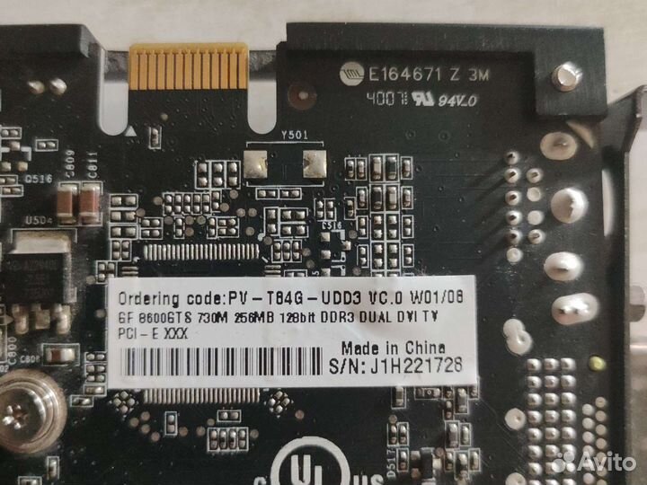 Видеокарта GeForce 8600 gts