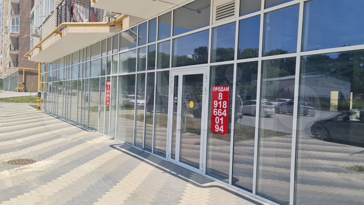 Свободного назначения, 71.5 м²