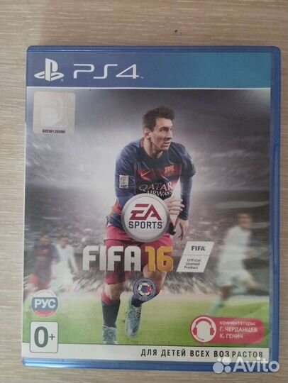 Ps4 игры Fifa 16